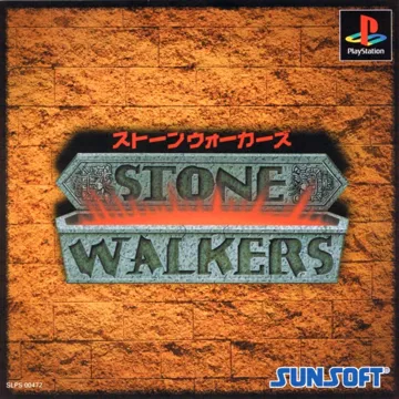 Stone Walkers (JP) box cover front